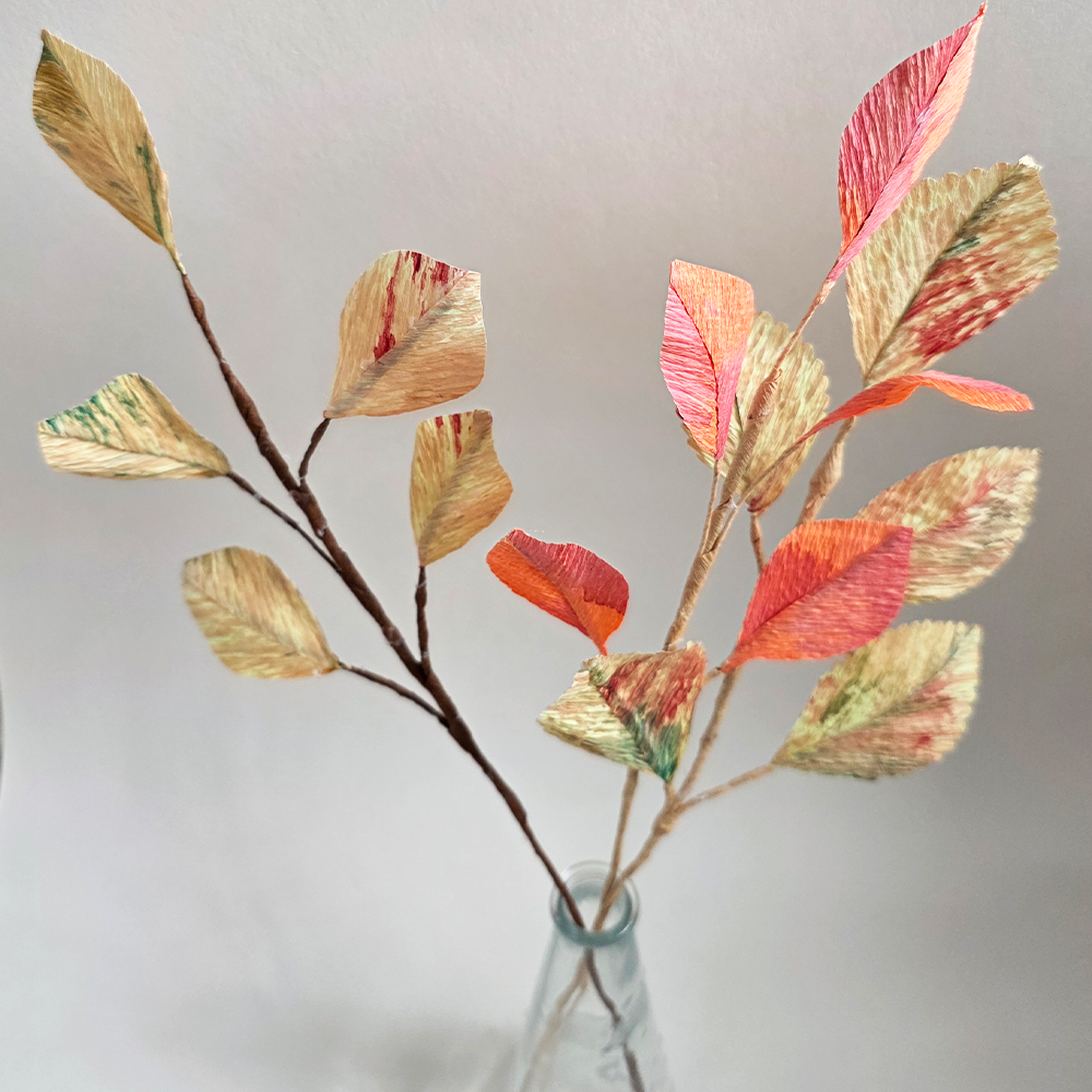 Autumn Brushstroke Branches